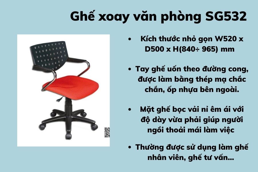 Ghế xoay văn phòng loại nhỏ SG532