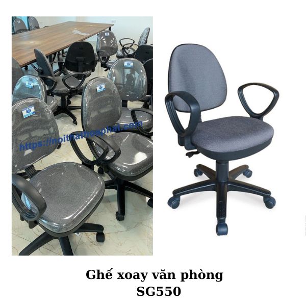 Ghế xoay văn phòng loại nhỏ SG550