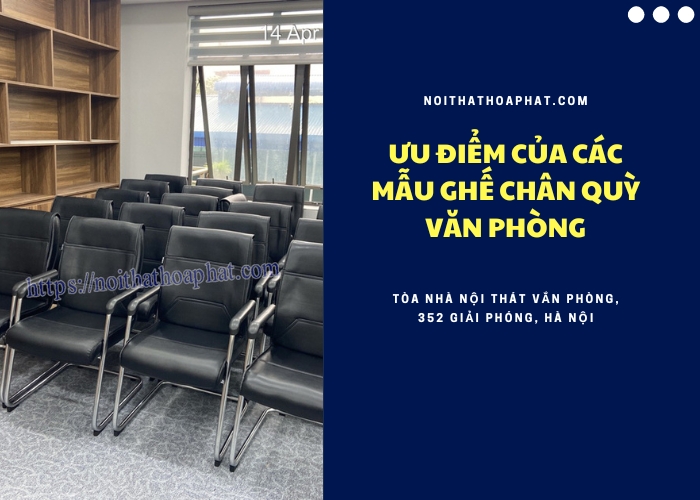 Ưu điểm của các mẫu ghế chân quỳ văn phòng