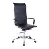 Ghế xoay văn phòng GL317
