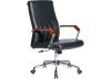 Ghế lãnh đạo SG933