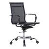 Ghế lưới lãnh đạo GL203