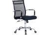 Ghế lưới lãnh đạo GL207R