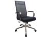 Ghế lưới lãnh đạo GL307R