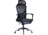 Ghế lưới lưng cao GL333