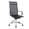 Ghế lưới cao cấp GL304
