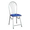 Ghế gấp khung thép G06