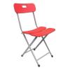 Ghế gấp khung thép G137