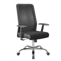 Ghế lưới cao cấp GL206