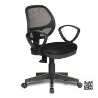 Ghế lưới văn phòng GL101B