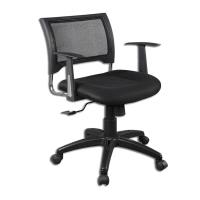 Ghế lưới văn phòng GL106