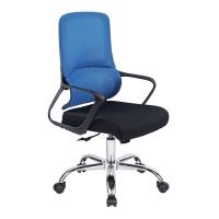 Ghế lưới văn phòng GL128D