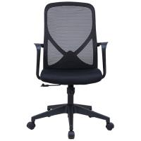 Ghế lưới nhân viên GL139