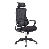 Ghế lưới lãnh đạo GL352