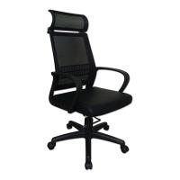 Ghế lưới văn phòng GL314