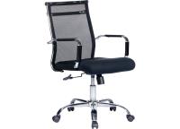Ghế lưới lãnh đạo GL207R