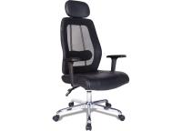 Ghế lưới lãnh đạo GL309R