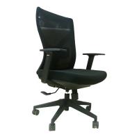 Ghế lưới văn phòng TFMX821