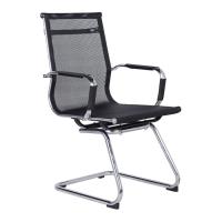 Ghế hop tựa lưới GL403