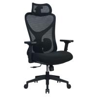 Ghế lưới công thái học FMX822